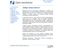 Tablet Screenshot of open-mechanics.com